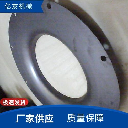 不锈钢风叶叶轮电机鼓风机引风配件机器扇叶烤箱电机耐高温五叶轮