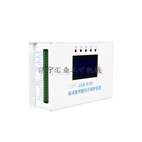 120JAB-IV 起动器智能综合保护装置山西际安30/60/80/200