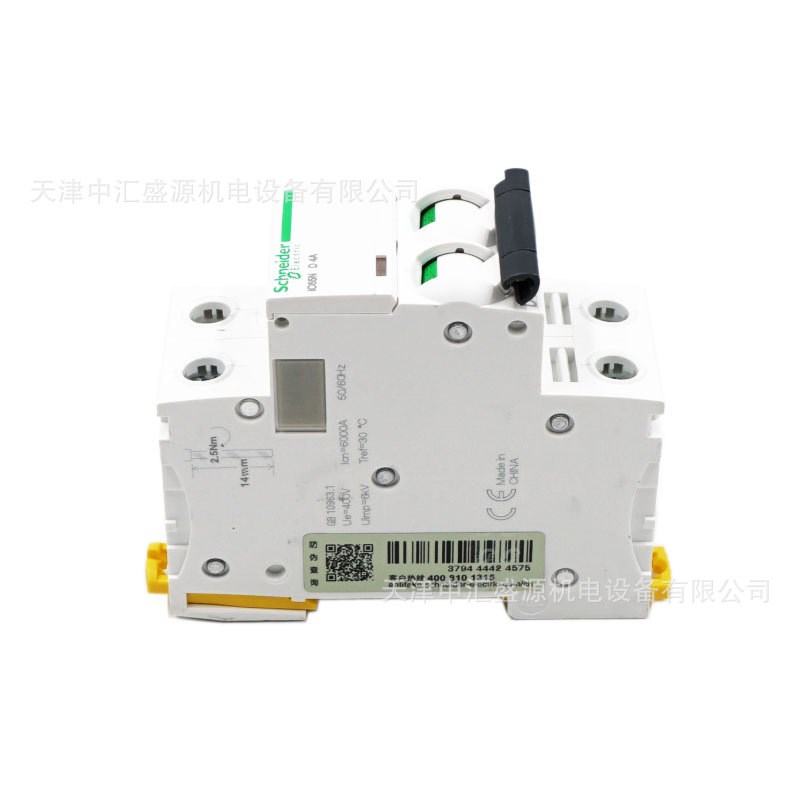 iC65H微型断路器iC65H 2P C3A空气开关A9F28203漏电断路器