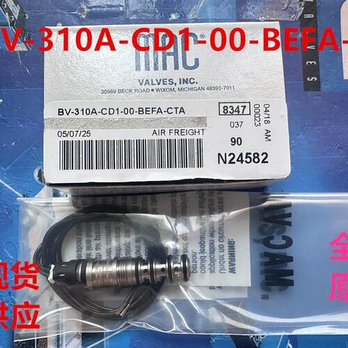 美国MAC电磁阀BV310A-CD1-00-BEFA-CTA全新原装现货