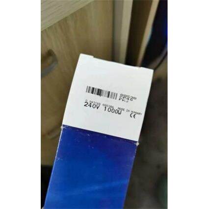 进口美国通用电气ge 1000W端卤素灯 G22  CP40  Fkj