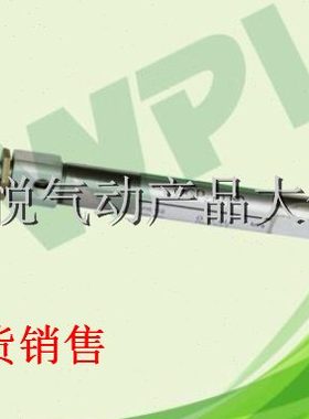 无锡WPI笔型气缸QGP-L-A-00/LS/FA/CB-10/16-10/20/30/40/50/100