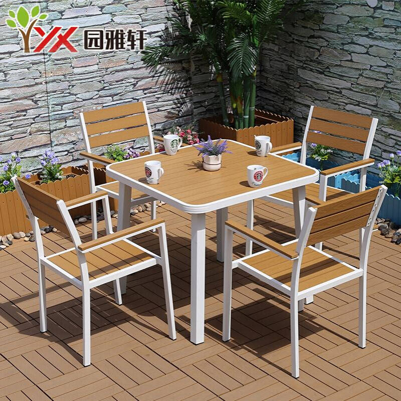 户外休闲塑木桌椅  别墅小区庭院塑木桌椅组合 室外阳台桌椅组合