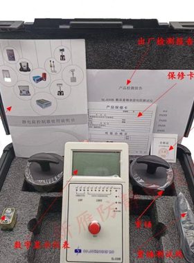 SL-030B数显重锤表面电阻测试仪防静电台垫地板地坪漆抗静电测试