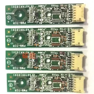 7128原装 7122 显影浓度传感器计数芯片 281 柯尼卡美能达C221