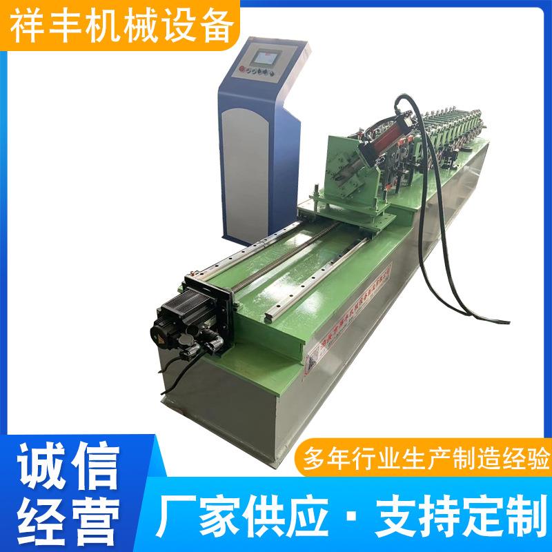 货车窗帘C型滑道成型机单片卷帘门成型机冷弯成型机金属成型设备