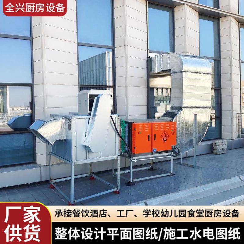 天津不锈钢商用厨房设备企业事业单位学校食堂工程连锁餐饮4D厨房