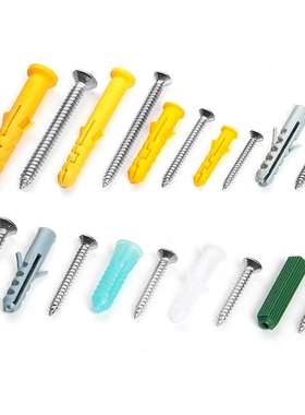 304不锈钢沉头自攻螺丝膨胀管套装绿色胶塞膨胀螺丝盒装482PCS