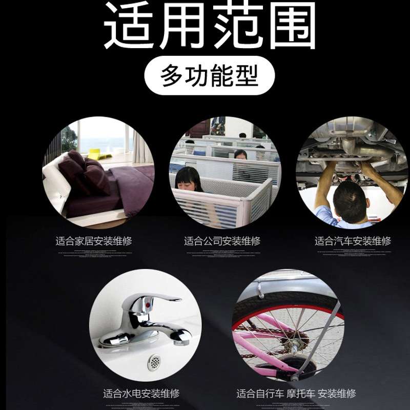 电动工具 电动扳手无刷锂电扳手木工架子工冲击风炮充电电钻