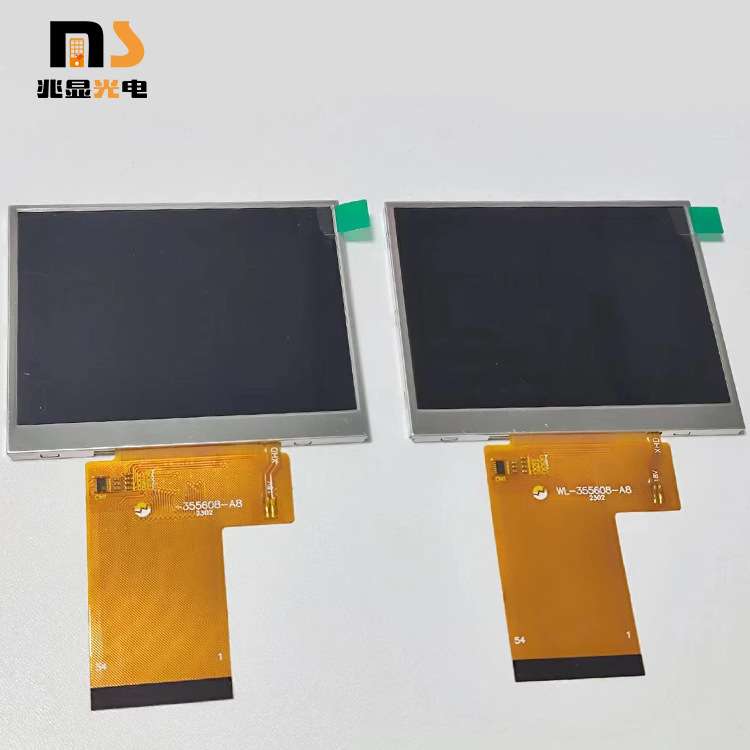 3.5寸tft显示屏640*480LCD液晶屏触摸屏RGB接口电容屏全视角显示
