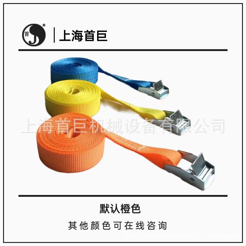 锌合金压扣捆绑带蜜蜂箱物流托盘货物行李固定拉紧器锌扣绑带