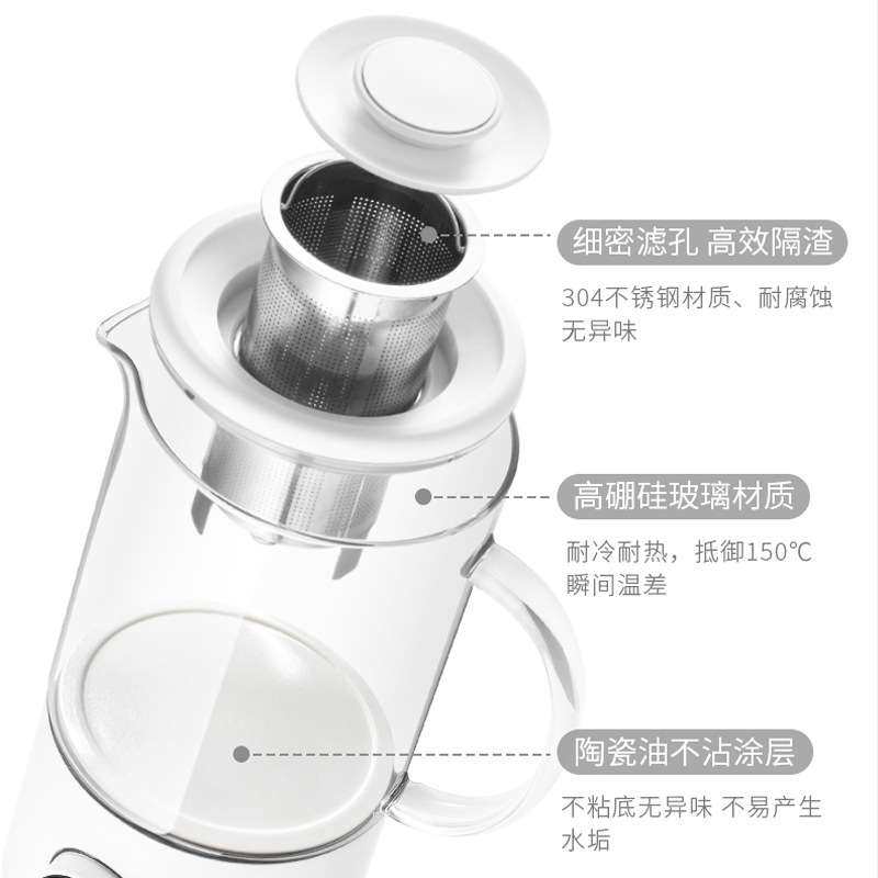 鸣盏奶茶机家用便携自动咖啡烧水养生壶办公室多功能小型煮茶器