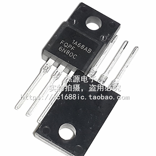 FQPF3N80C 4N80 5N80 6N80 7N80 8N80C逆变器开关电源MOS三极管