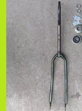 长颈24三轮车前叉  实心 空心 绿色三轮车前叉26寸人力三轮车配件