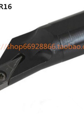 96度螺钉式数控内孔车刀杆S20R-SVXBR16 配VB**1604