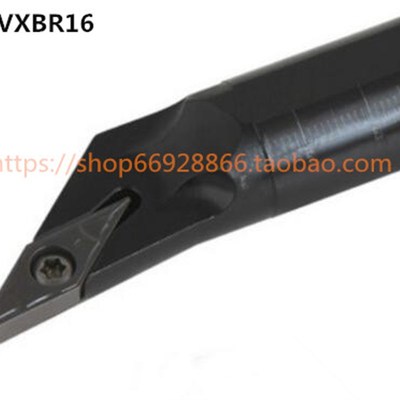 96度螺钉式数控内孔车刀杆S20R-SVXBR16 配VB**1604
