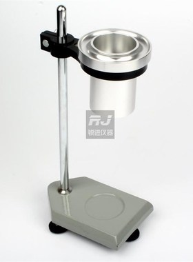 (ISO 流出杯粘度计 粘度杯色漆清漆油漆涂料IS02431