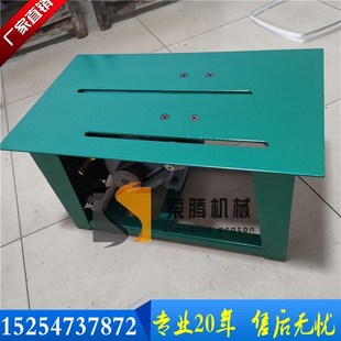 厂家直供 电动圆盘锯 M1025小型木工推台锯 简易单相电家用台锯