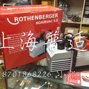 全新 rothenberger 罗森博格/空调真空泵 ROAIRVAC 9.0 船用空调