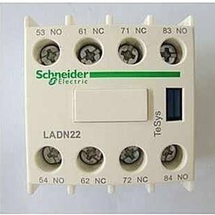 接触器辅助触头 4常开4常闭 LADN22
