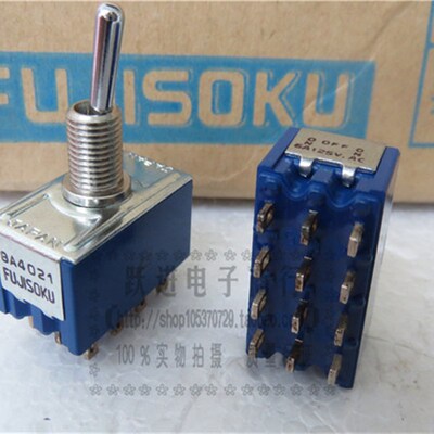 进口日本FUJISOKU 8A4021钮子开关6A125V 12脚3档摇头拨动开关