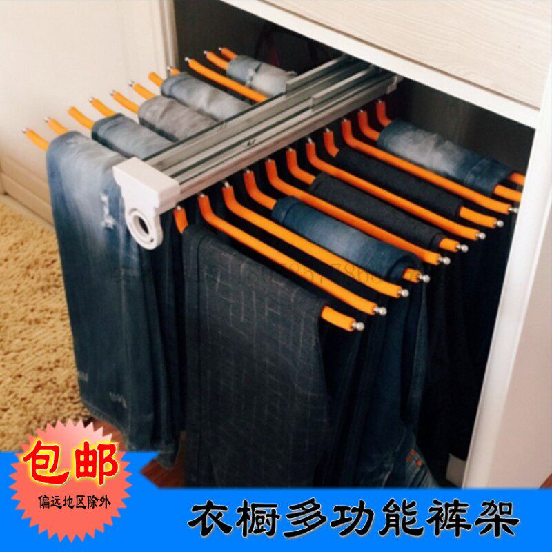 衣柜裤架 顶装侧装抽拉挂衣架裤挂 推拉双排衣帽间衣橱五金配件