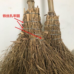 车间院子竹扫帚竹子大扫把扫马路工地环卫养殖硬毛竹丝扫把户外