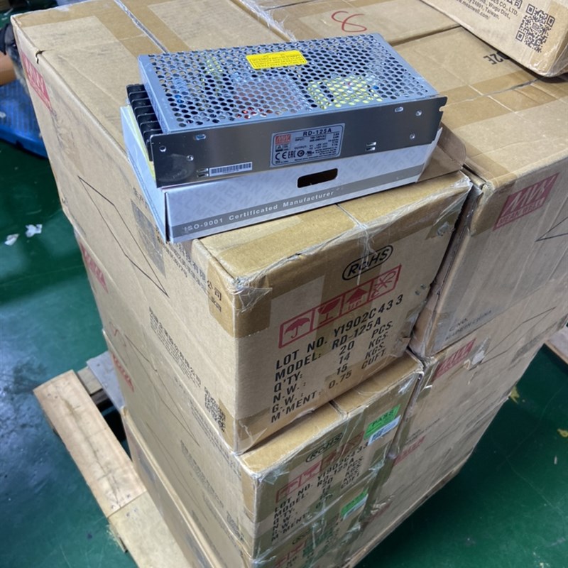 明纬RD-125A 双路输出5V7.7A 12V7.7A 台湾明纬全新正品货 原装