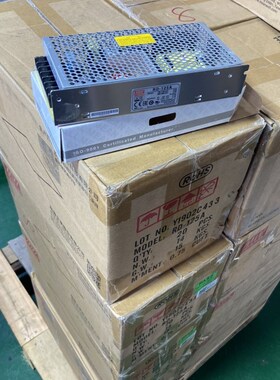 明纬RD-125A 双路输出5V7.7A 12V7.7A 台湾明纬全新正品货 原装