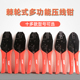 301H 202A YTH 301G压线钳棘轮端子钳BNC压接钳多功能接线钳230PA