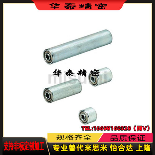 替代米思米滚轮 HROJS 19 22 28 38 42 50 57 传送带用滚轮