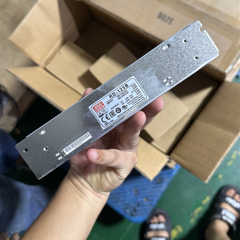 明纬RD-125B 电源模块5V4.6A 24V4.6A 台湾正品货 数量80个