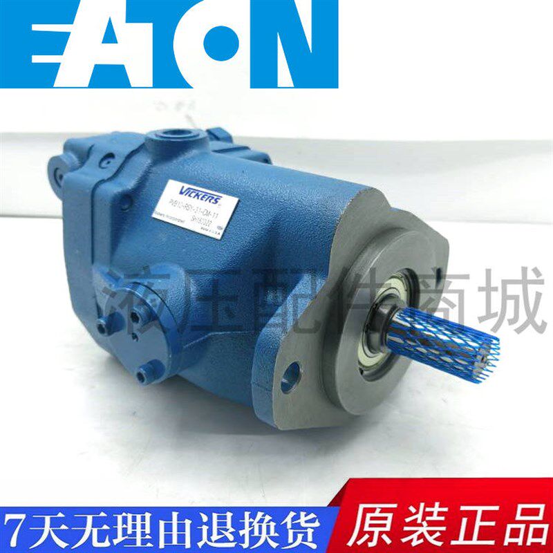 威格士VICKERS柱塞泵PVB10-RSY-31-C-11,PVB10-RSY-41-CM-12