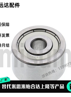 替代小径滚珠轴承B602ZZ B603ZZ B604ZZ B605ZZ B606ZZ 608ZZ 623