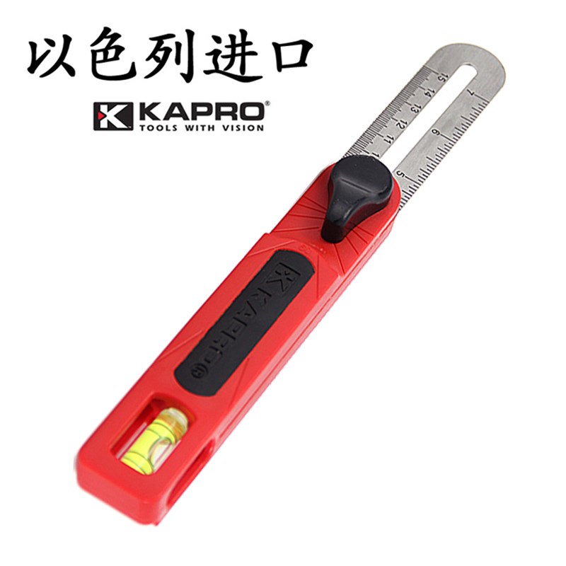 以色列KAPRO开普路301T型斜角度尺活动划线尺木工尺角尺带水平泡