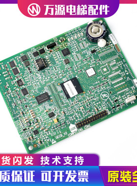 奥的斯电梯APIO小板 GECB-V2 ABA26800AVP6全新ABA26800AVP6原装