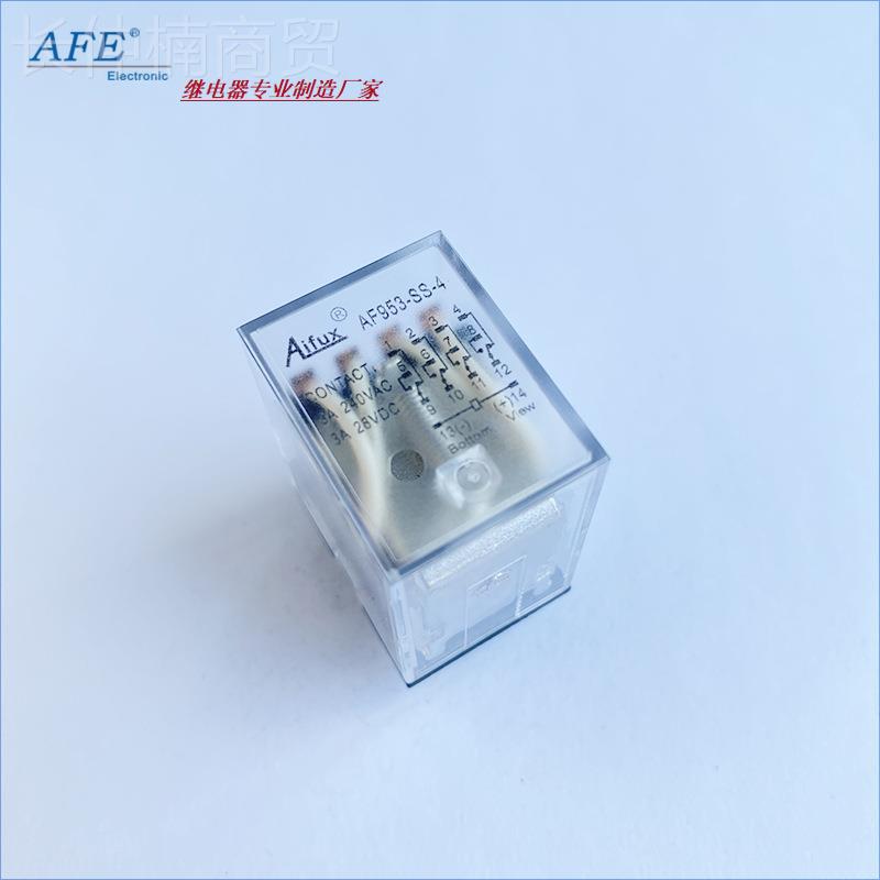 爱福电器磁继电HHXGX54PL AF95-SS-C4 122V 24V A220V