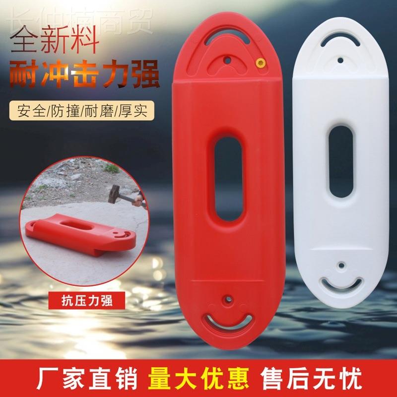 船水上卡丁车水马赛水卡丁护栏围马栏漂浮平台浮筒塑道料防HPF撞