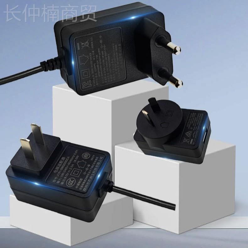 2V1A12v2a电源适配器5V3A V29A 112SGOV2A显示器甲灯美智能家居