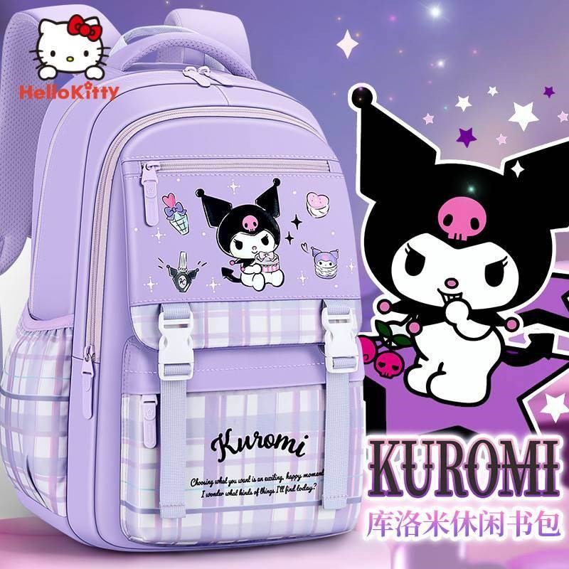 kuromi school bag书包cinnamonroll schoolbag36年级库洛米女生