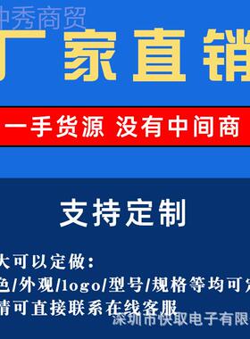 3压0V10NGWA可调电源电电流24vS电源直维流修电源可调数显PS3010D
