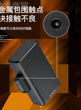 UL4500毫入安7.V3A发热手套专用电池0加热FWG腰带电热袜5V2A输充