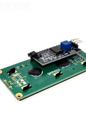 RSK蓝屏 黄绿 屏 0II6C/I2C 12液晶屏模块LCD1602A蓝屏 背后带模