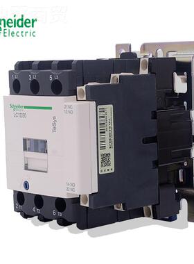 原厂正品原厂品接触器LCZRY1D5正0M 7C L7C1-D50MC 220V50A