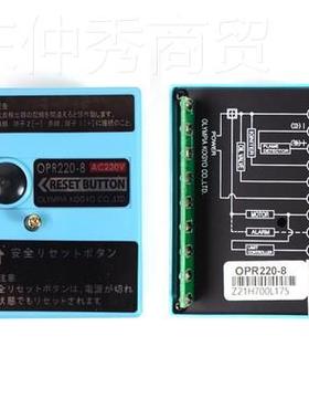 MYZ日本Olymp电ia电奥林佩亚燃油烧机控制器压力表磁阀电眼燃极OM
