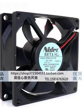 D08A-TU 06原装nid4eDSSc 24V 0变.121A 8025 8cm 富士频器散热风
