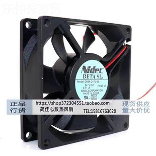 nid4eDSSc 24V 0变.121A D08A 8cm 06原装 8025 富士频器散热风