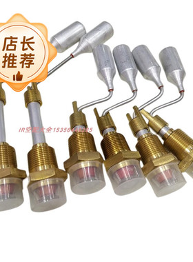 阿特拉斯空压机液位计1622365900油位计1616510800优质1614918400