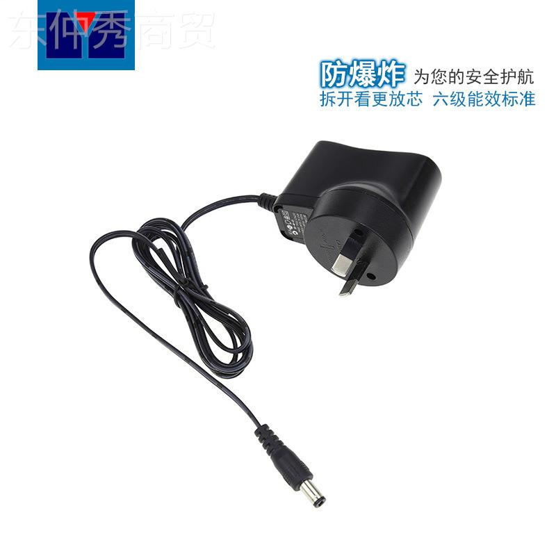 ULO5V过SA认A证插A立式恒流恒压门禁电源 5V1澳墙规电源适配器
