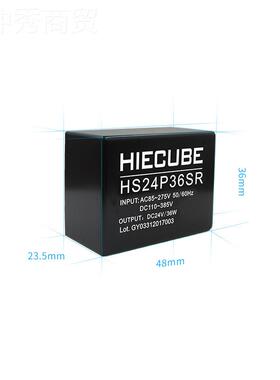 24V1源.压5A电源模220v转2块4v36W acdSFZc开关电隔离稳压降小体